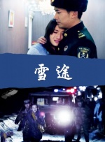 欧美最顶级的aⅴ艳星