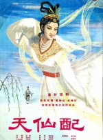国产精品一级