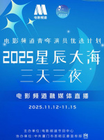 日韩欧美一级特黄在线播放