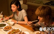 麻豆射区