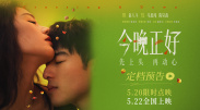 国产一区二区视频在线观看