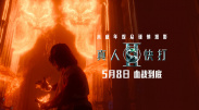 国产制服丝袜av