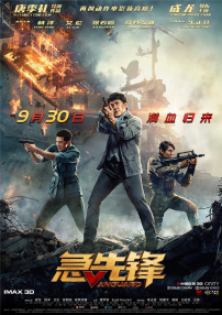 嫩模呻吟37分钟完整版