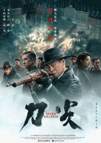 福利片网址