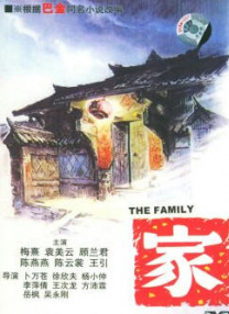 亚洲国产精品视频