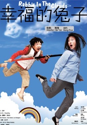 91黄视频