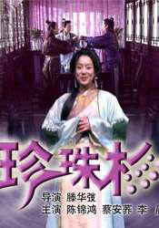 欧美嫩草影院