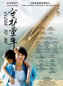 玉蒲团之玉女心经在线播放