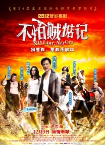 欧美福利电影在线
