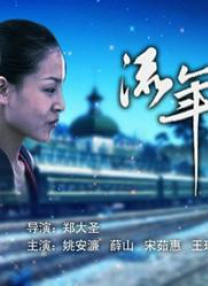 欧美专区 在线视频