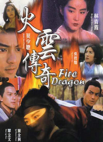 亚洲欧美日韩专区