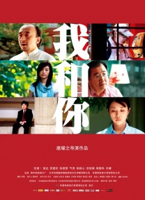 香蕉在线精品亚洲第一区