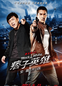 (粗口,调教,高h)男男
