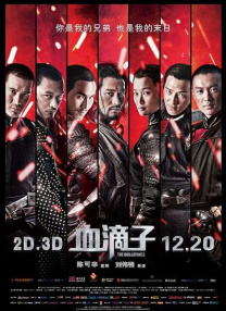 亚洲免费一在线