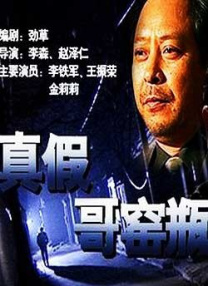 国产精品三级a三级三级午夜