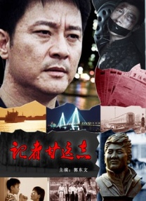 欧美淫
