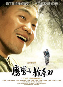 强行挺进朋友孕妇的娇妻