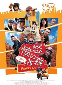 99精品福利视频