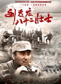 亚洲高清国产拍青青草原
