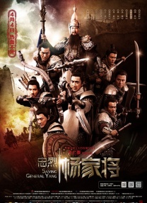 色噜噜狠狠色综合中文字幕