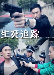 天堂a**