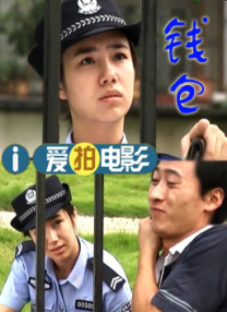 在教室伦流澡到高潮h说视频