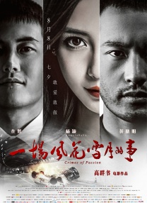黑丝美女91