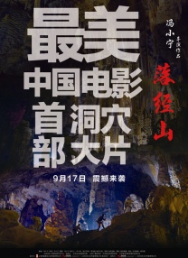 中文字幕在线精品不卡
