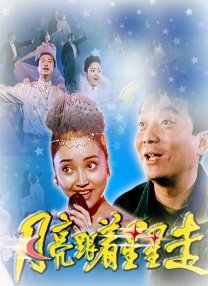 亚洲免费一