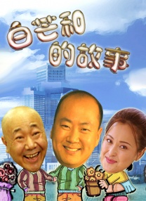 国产91po在线观看免费观看