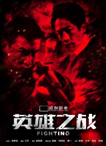 久久亚洲综合