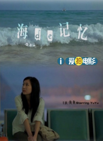 口述被两老外让我爽翻了视频