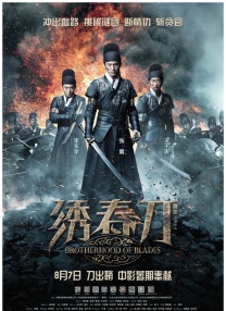看亚洲色图