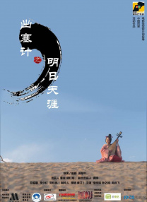 任你躁在线播放视频