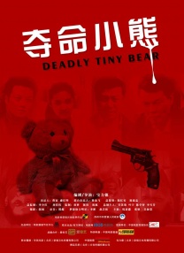 激情影院成人区免费观看视频