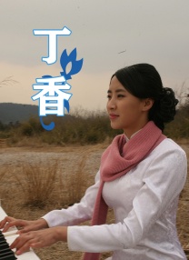 欧美日韩在线播一区二区三区
