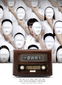 超污网址