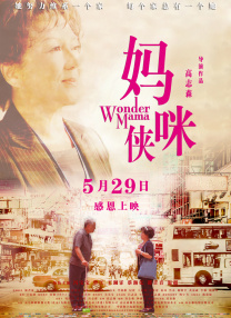 在线爱爱