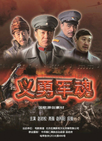 久久狠狠婷婷丁香香蕉
