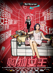 日本午夜小视频