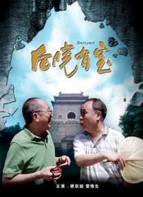 久艹视频