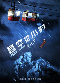 久草热线视频