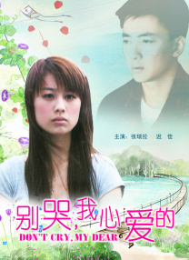 张曼玉三级a观看