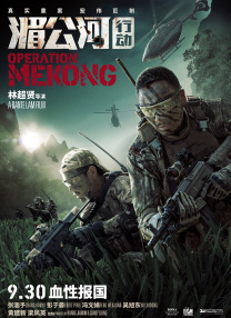 免费特级黄毛片在线成人观看