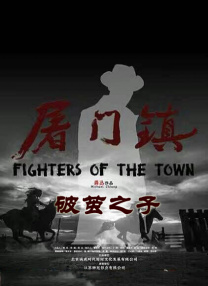 一区二区三区福利视频