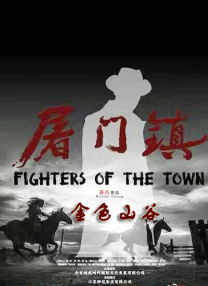 久操app