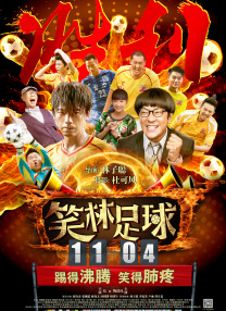 久久五月网