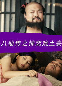伦理片在线免费观看