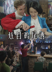 女人劈开腿让男人捅