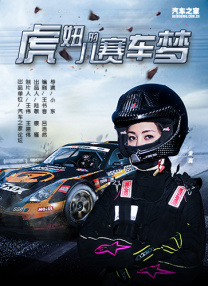 怡红院在线视频精品观看